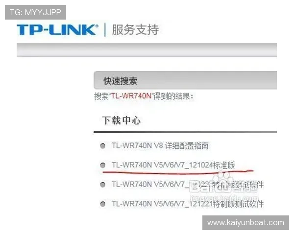 新手必看：开云网址登录入口操作步骤详解与常见问题解答